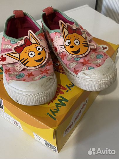 Кеды для девочки