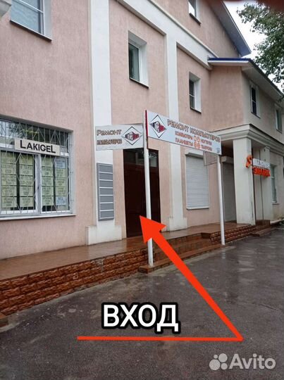 Гель-лак кошачий глаз Canni