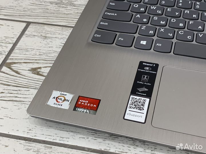 Ноутбук новый Lenovo 8/128 Gb