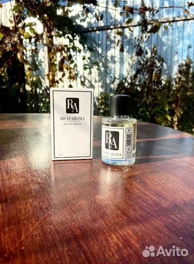 Rich Aroma M14 — Acqua Di Gio Giorgio Armani