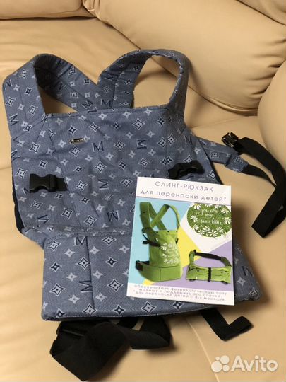 Эрго рюкзак 