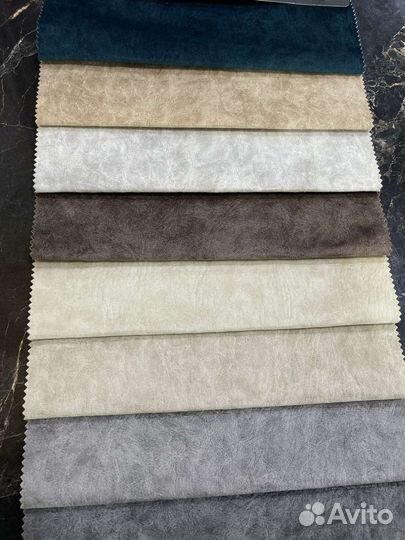 Обивочная мебельная ткань