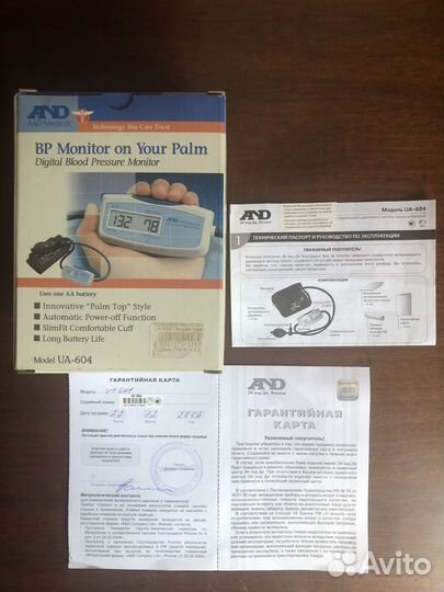 Тонометр AND UA-604, Япония