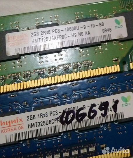 Оперативная память ddr3 2gb