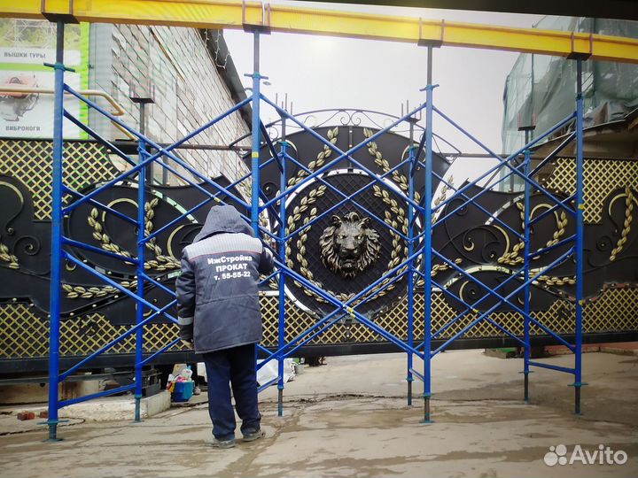 Прокат оборудования Сарапул