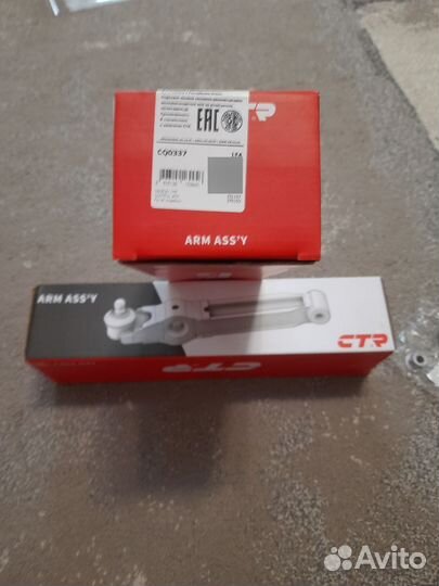 Задняя подвеска на шкода А5