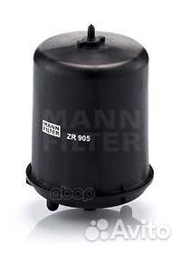 Фильтр масляный центрифуги DAF CF85/XF105, mann