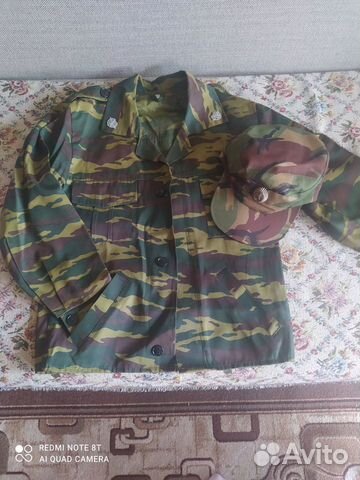 Комуфляжная форма