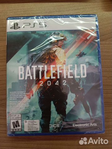 Battlefield 2042 ps5