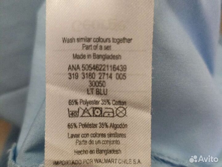 Рубашки George, 128 см