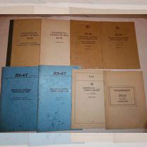 ит 1 м - Купить книги и журналы во всех регионах с доставкой ...