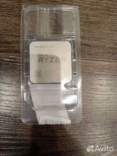 Ryzen 7 2700