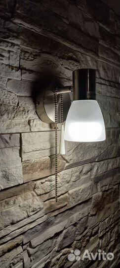 Светильники-бра