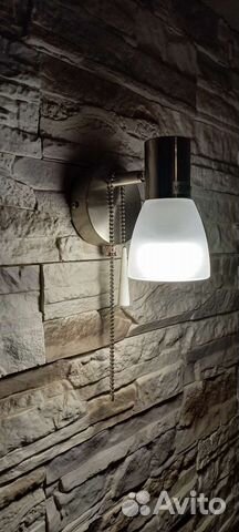 Светильники-бра