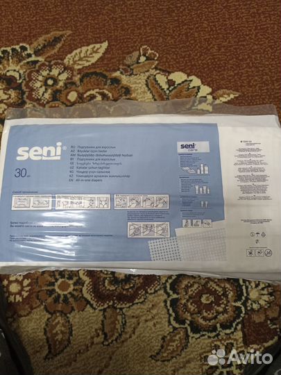 Памперсы для взрослых Seni standard Air small (1)