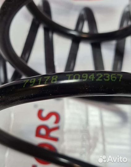 Пружина подвески передняя, VW/skoda touran cross