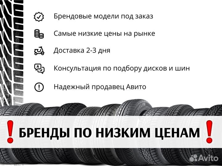 Pirelli Formula Ice FR 225/60 R18 104T