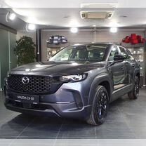 Новый Mazda CX-50 2.0 AT, 2024, цена от 3 670 000 руб.