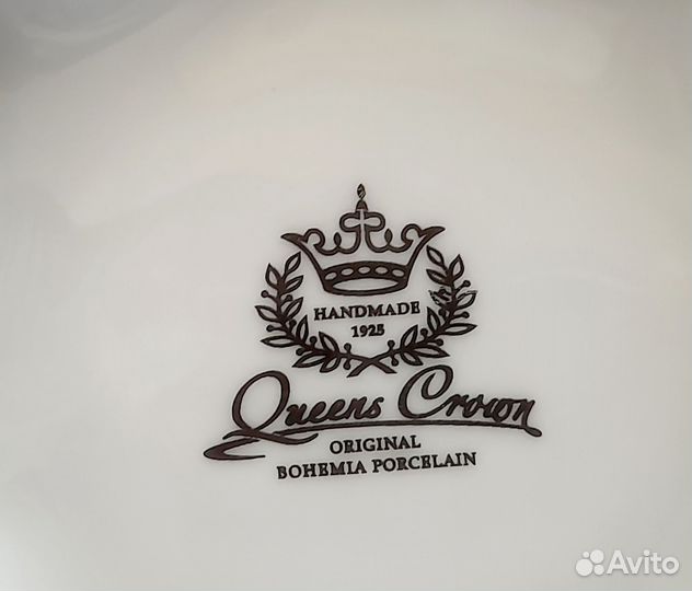 Фарфоровые тарелки для яиц, Чехия и др