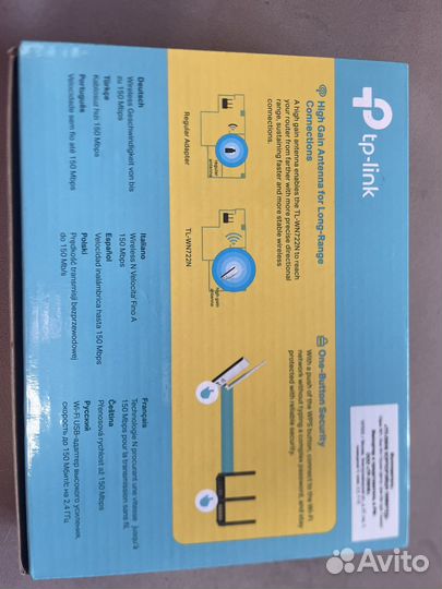 Usb wifi адаптер tp link