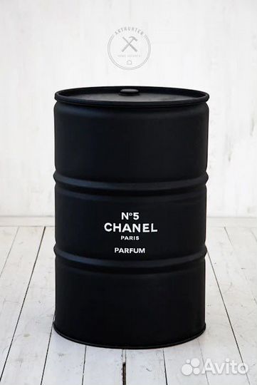 Бочка Chanel Arthunter