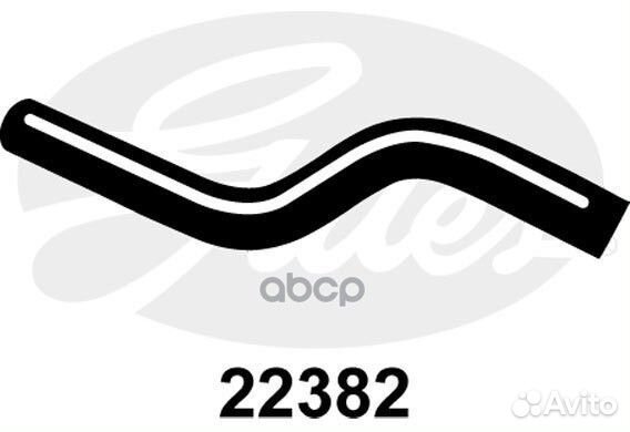 Патрубок радиатора toyota RAV 4 I 2.0