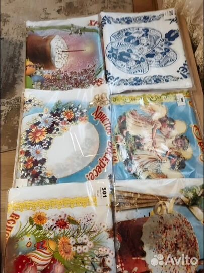 Пасхальная салфетка христос воскрес