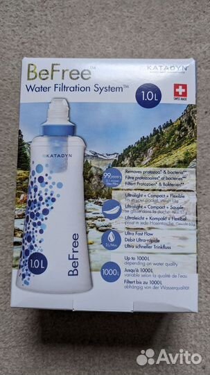 Фильтр бутылка Katadyn BeFree 1 литр