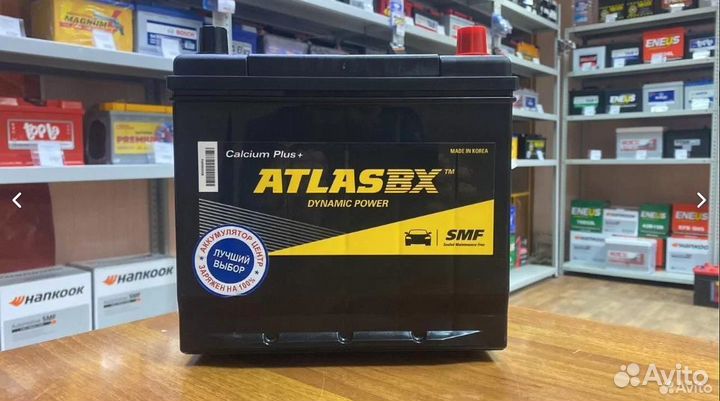 Аккумулятор 60 Ач Atlas Корея Гарантия 2 года
