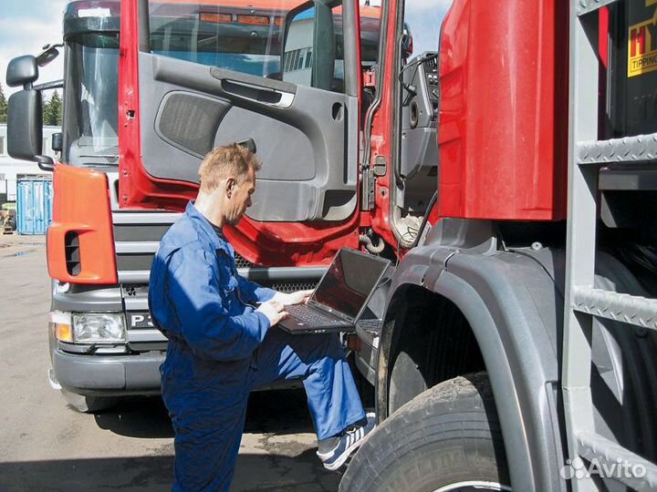 Слесарь-автоэлектрик