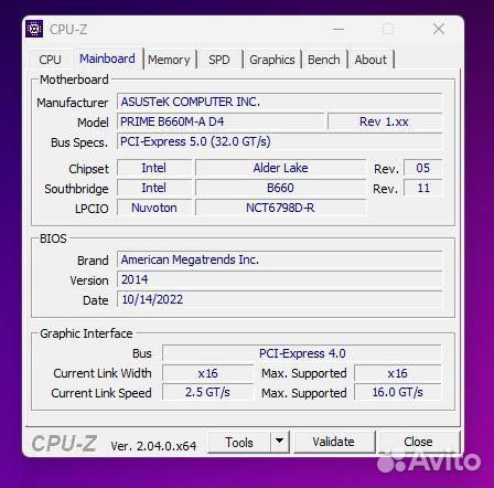 Монитор и игровой пк i5-12400/32Gb/3070/1Tb m2