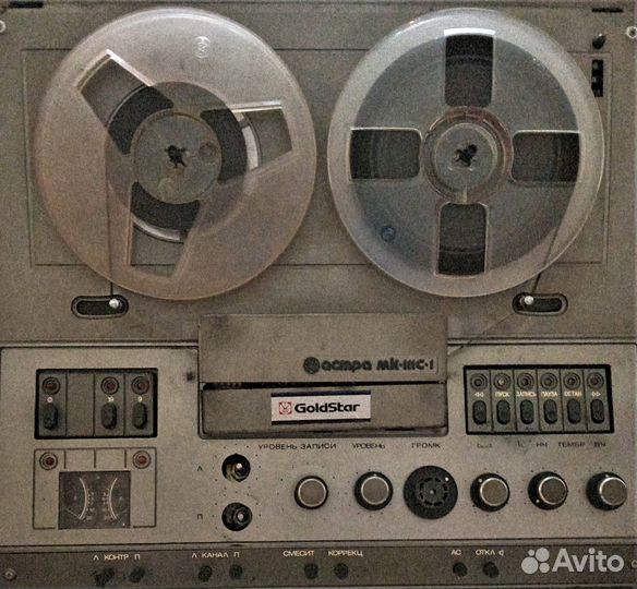 Катушечный магнитофон Астра 111С-1