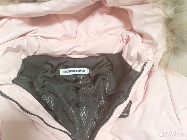 Комбинезон