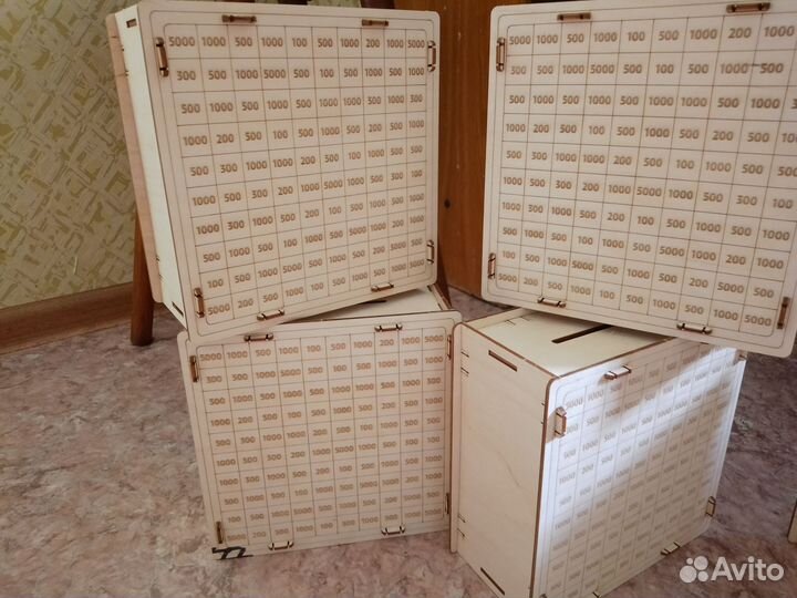 Копилка с цифрами