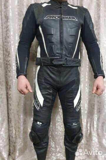Мотокомбенизон раздельный мужской