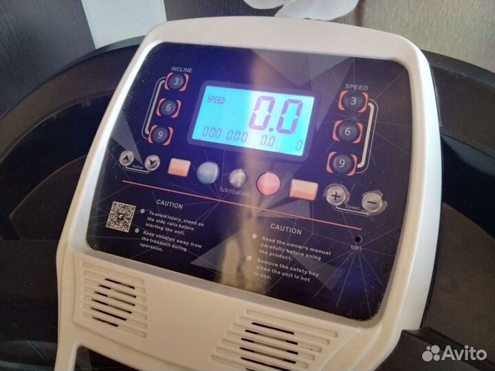 Беговая дорожка Laufstein