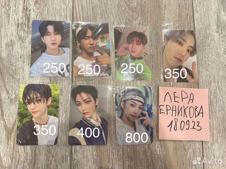 Карты стрей кидс stray kids