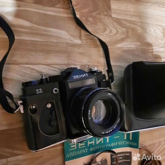 Зенит 11