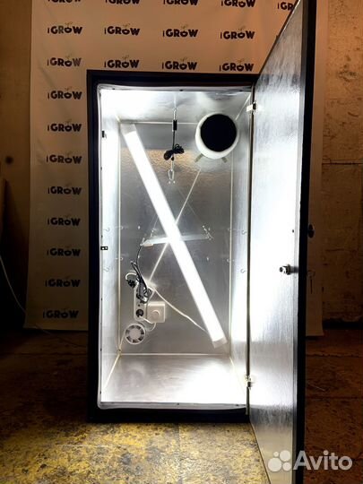 Гроубокс 125х60х60 см / с полным комплектом