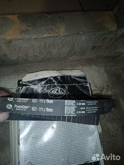 Запчасти газель ваз