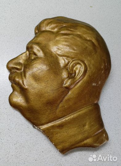 Сталин. Настенный барельеф. Гипс, СССР