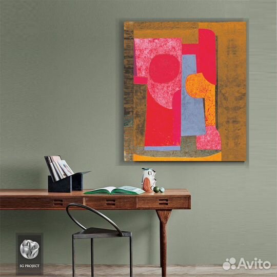 Картина-Архитектура красного