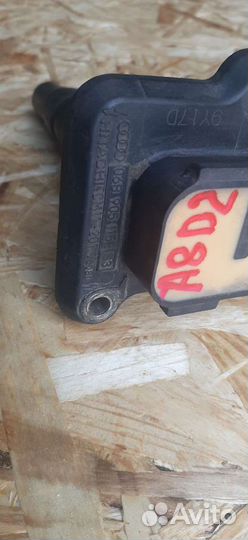 Катушка зажигания audi / vw / skoda / seat