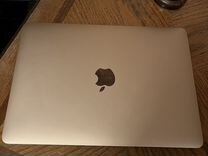 Карьерная лестница. В целом состояние отличное. В целом состояние отличное. Карьерная лестница. Начать жить.