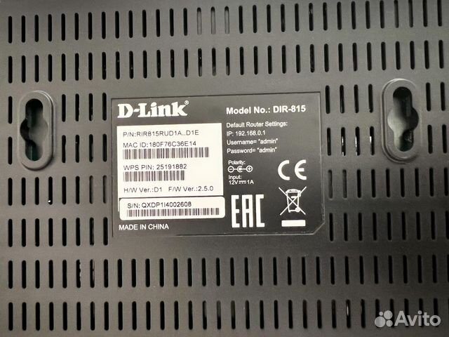 Беспроводной маршрутизатор D-link DIR-815