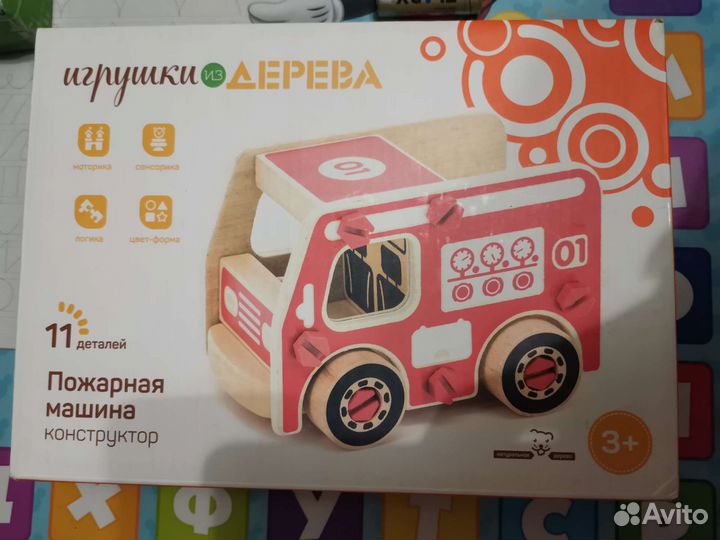 Деревянный конструктор собери сам
