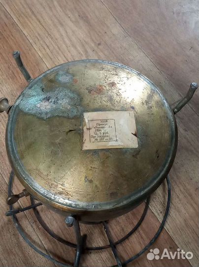 Примус,Рекорд-1