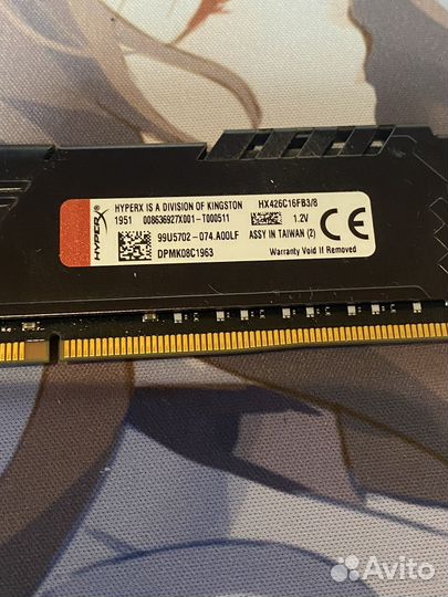 Озу ddr4 2666