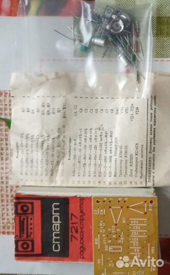 Радиоконструктор советский