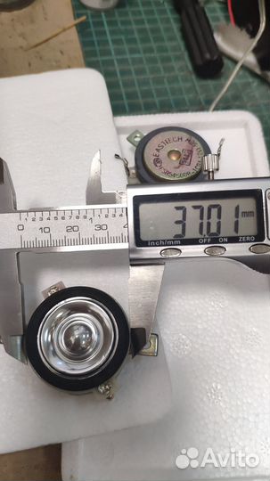 Вч пищалки Easttech 12 Ом 50Вт